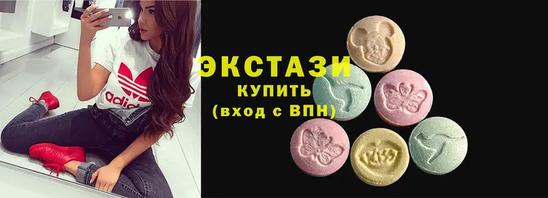 где можно купить   Верхний Тагил  Ecstasy 250 мг 