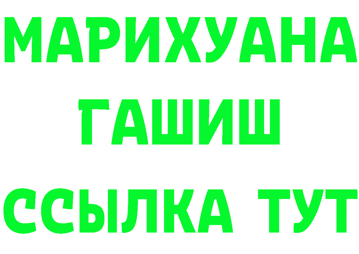 Amphetamine VHQ сайт это blacksprut Верхний Тагил